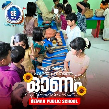 onam-11