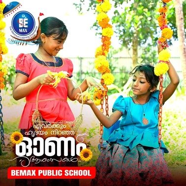 onam-12