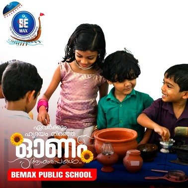 onam-13