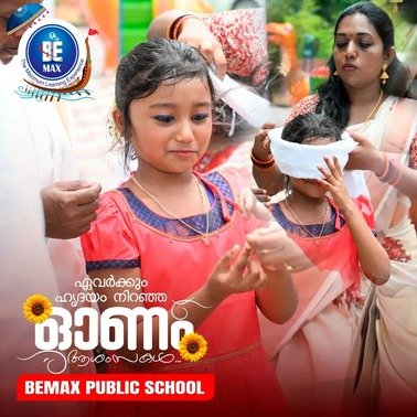 onam-15