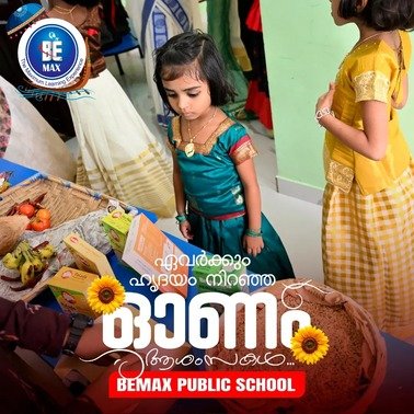 onam-19