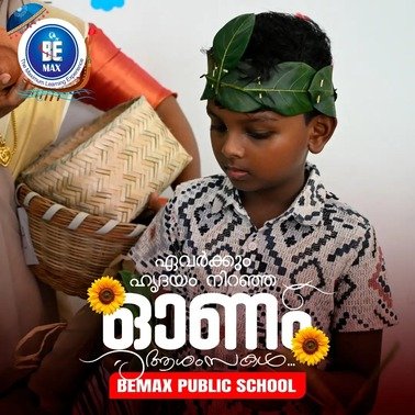 onam-20