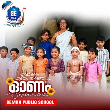 onam-6