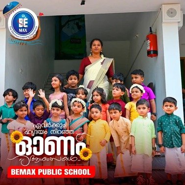 onam-7