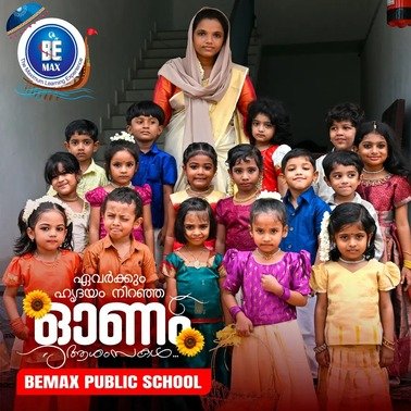 onam-8