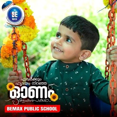 onam-9